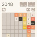 2048 Daum카페