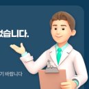 권율대로 894 이미지