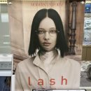 지니스(양평 남한강마트 앞점) 이미지