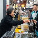 불국사상가시장 이미지