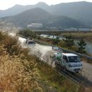 보성축산업협동조합 이미지