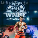 피티오라 네이버블로그