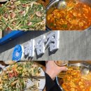 서구청 제2부지 | 부산 서구청 맛집 남포동 낙곱새 맛집 해담집 에서 점심식사 낙곱새 먹은 솔직후기