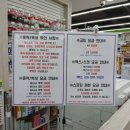 펜트리문구센터