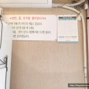 나그네 밥집