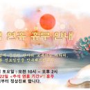 메디컬뱅크치과