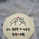 소담빵 이미지