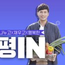 양평캠핑밸리 이미지