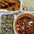 울산 동구 엄니국물닭발&amp;탕탕탕ㅣ인생닭발집 * 일부러 동구까지 찾아가는 맛집