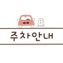 카페에일린 이미지