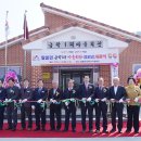 서산경로당 이미지