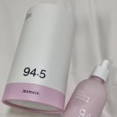 제스유통 이미지