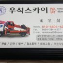 창평로 이미지