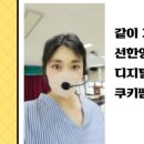 명장1동-6 이미지