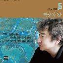 고구려기획 이미지