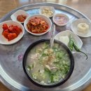 정성가득한약국 이미지