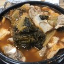 권인순갈비김치찌개 Daum카페