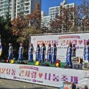 큰사랑의원 광교신문