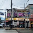 오늘도 한우 합정점 네이버블로그