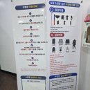 예천청소년수련관 수영장 이미지