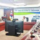 장성집 - 황룡면 | 장성집