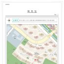 동일하이빌3단지 이미지