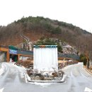 향로산자연휴양림 이미지