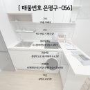 은평-056 이미지