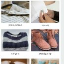 주식회사 에버디포