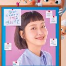 터짐 - 남구 용소로21번길 13 | 터짐