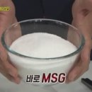 위미궁 이미지