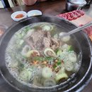 농가의아침 대전태평점 | 🍲 대전여행 필수코스, 24시간 운영하는 원조 태평소국밥집 방문 후기