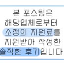 커피볶는시골커피 이미지