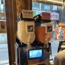 용 | 을지로 맛집 용삼식당 솔직후기｜웨이팅·메뉴·가격까지 한 번에 정리