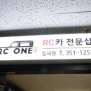 지원카클리닉 이미지