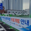 육미고택