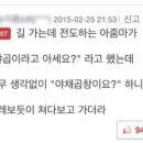 외길곱창 이미지