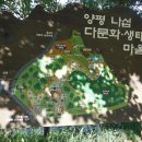 내리마을회관 이미지