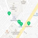 희망찬가정의학과의원 네이버블로그