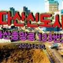 중앙로123번길 이미지