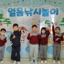 덕천낚시 이미지