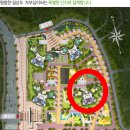 한마음부동산중개사무소 이미지