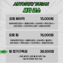 공단셀프세차 이미지