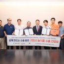 (주)지푸드