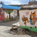 마지1리 이미지