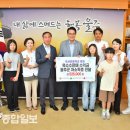 두서초등학교 이미지