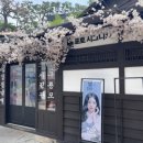 라온아이스크림탕후루 이미지