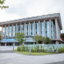 국제문화예술아카데미 이미지
