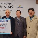 해뜨락 이미지