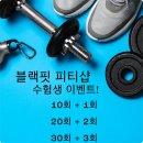 수피티샵 이미지